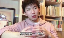 娱乐吃瓜酱学医的朋友,学医朋友的医学科普之旅