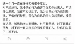 娱乐吃瓜姐郁可唯是谁呀,娱乐吃瓜界的实力派歌手