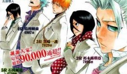 吃瓜娱乐酱死神,揭秘神秘死神背后的故事与传说