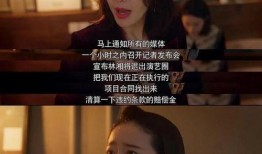 娱乐圈在线吃瓜小说推荐,瓜田里的甜蜜陷阱