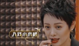 娱乐吃瓜酱配音员是谁啊