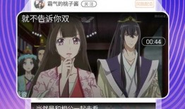 娱乐吃瓜酱p图软件,轻松P图，打造个性娱乐瞬间