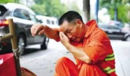 娱乐吃瓜酱环卫工人,默默守护城市清洁的“吃瓜酱”英雄