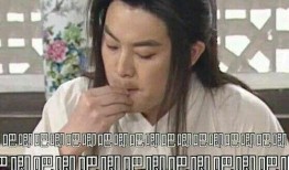 娱乐圈吃瓜笑死,明星爆料笑料百出