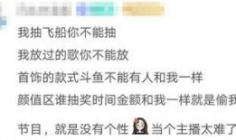 娱乐吃瓜酱文案短句,吃瓜酱文案背后的故事