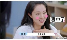 娱乐圈吃瓜爆料小徐徐微博,揭秘明星幕后故事