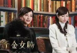 吃瓜系统真假千金娱乐圈,娱乐圈的逆袭传奇