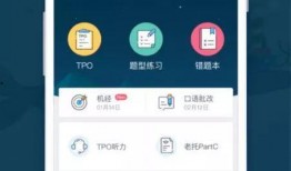 吃瓜娱乐污APP,带你领略网络新潮流