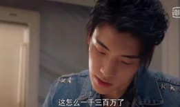 八卦吃瓜娱乐圈恋情是真的吗,娱乐圈恋情真相大揭秘！