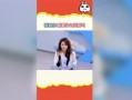 吃瓜娱乐微视,揭秘娱乐圈幕后故事，带你领略明星真实生活
