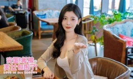 娱乐吃瓜君毛女郎,毛女郎背后的故事