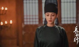 娱乐吃瓜君长歌行花絮