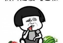 吃瓜配娱乐,娱乐生活乐翻天