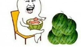 娱乐吃瓜是真的吗