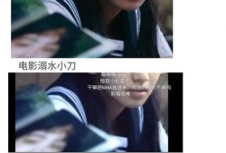 我在娱乐圈吃瓜推文,揭秘明星背后的故事