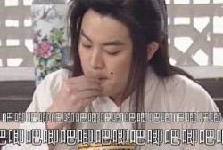 娱乐圈的吃瓜情侣有哪些,盘点那些甜蜜吃瓜情侣