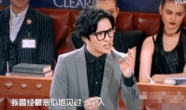 娱乐圈吃瓜主播直播间