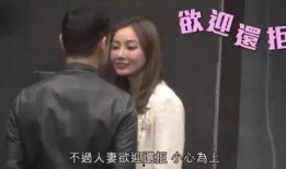 吃瓜娱乐圈渣男是谁啊图片,吃瓜群众热议焦点