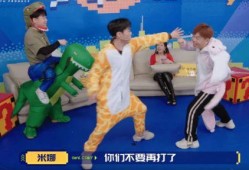娱乐吃瓜吐槽大会
