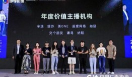 杨西的娱乐吃瓜大会,揭秘娱乐圈幕后故事与热点事件