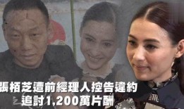 吃瓜娱乐疯子,揭秘娱乐圈幕后真相