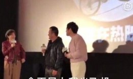 在娱乐圈听心声吃瓜的是谁,揭秘“听心声吃瓜”的神秘人物