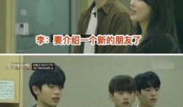 娱乐圈小娱吃瓜前线