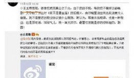 娱乐吃瓜开场白,揭秘明星们的“吃瓜”时刻