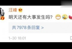 娱乐圈吃瓜爆料可信吗知乎,娱乐圈吃瓜爆料可信度分析