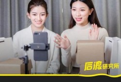 娱乐吃瓜直播间新剧