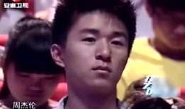 吃瓜八卦娱乐直播