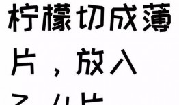 吃瓜娱乐文案短句搞笑,盘点那些让人捧腹大笑的吃瓜娱乐短句