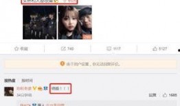 娱乐吃瓜曹小妹微博,曹小妹微博揭秘娱乐圈幕后故事