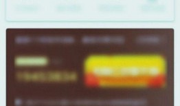 娱乐吃瓜黑子账号注销,娱乐吃瓜黑子账号注销背后的真相