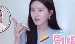 娱乐圈吃瓜郑业成,娱乐圈吃瓜背后的真相揭秘