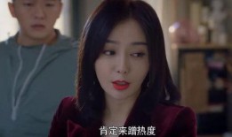 秦岚娱乐吃瓜是真的吗,真相揭秘还是网络谣言？