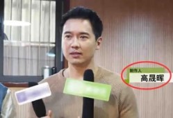 近期娱乐圈吃瓜爆料视频,揭秘明星幕后故事