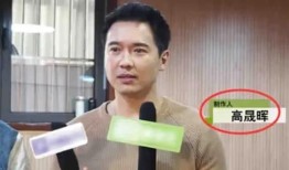 近期娱乐圈吃瓜爆料视频,揭秘明星幕后故事