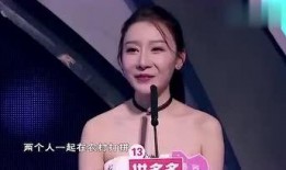 娱乐吃瓜女四号,女四号背后的故事与真相