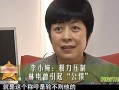 娱乐吃瓜君吕律师,揭秘娱乐圈法律风云