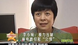 娱乐吃瓜君吕律师,揭秘娱乐圈法律风云