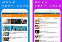 吃瓜娱乐污APP,带你领略网络新潮流